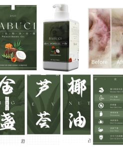 Babuci Shampoo - Image 3