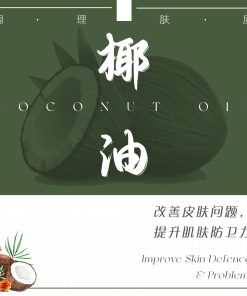Babuci Shampoo - Image 6