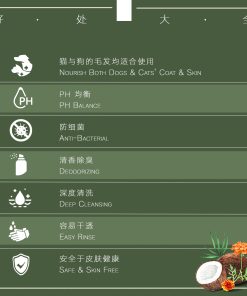 Babuci Shampoo - Image 7